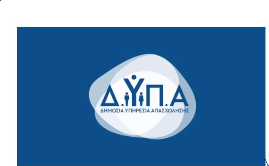 Kapolos Spa Hotel Λουτρά Αιδηψού Εξωτερικό φωτογραφία