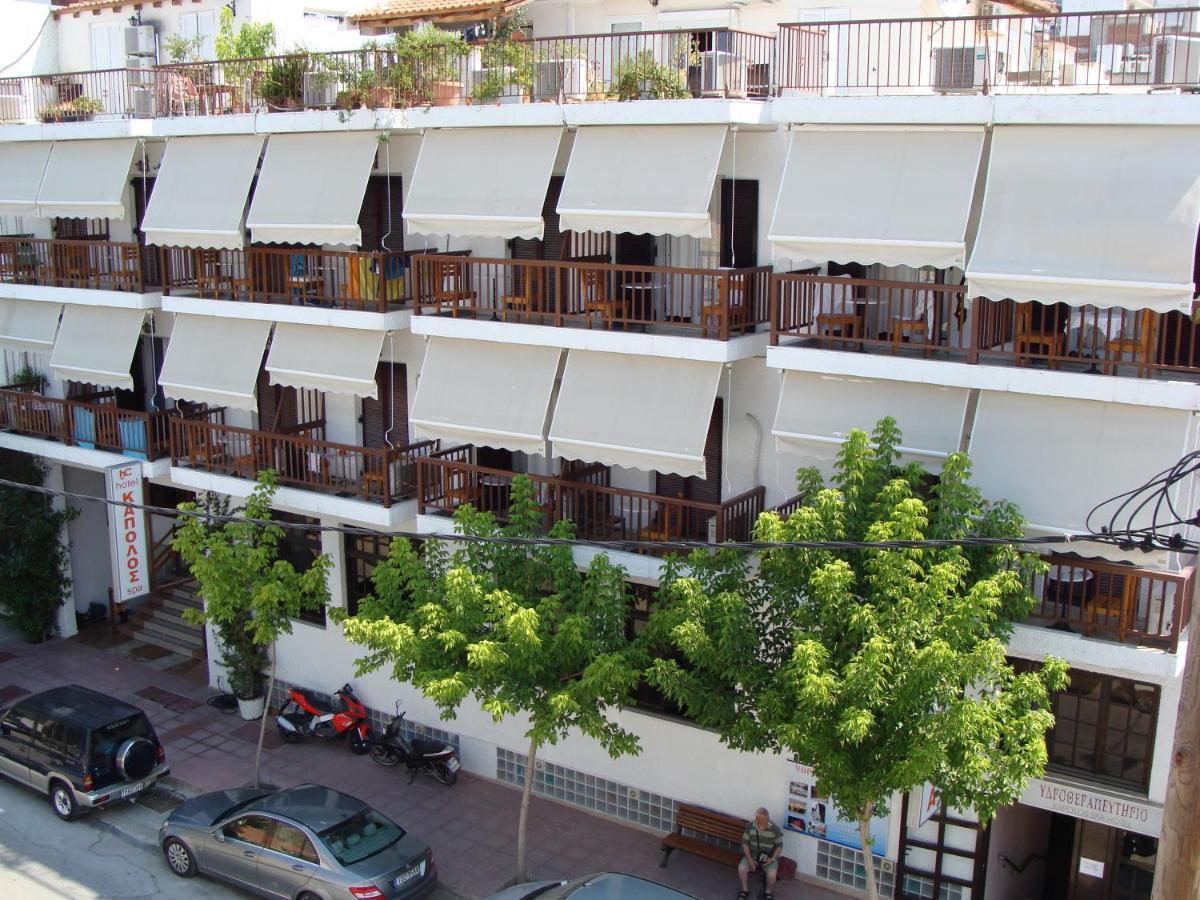 Kapolos Spa Hotel Λουτρά Αιδηψού Εξωτερικό φωτογραφία