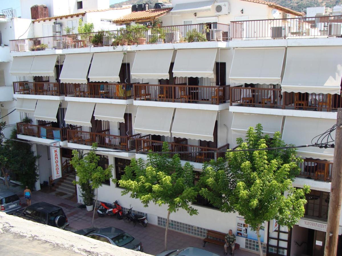 Kapolos Spa Hotel Λουτρά Αιδηψού Εξωτερικό φωτογραφία